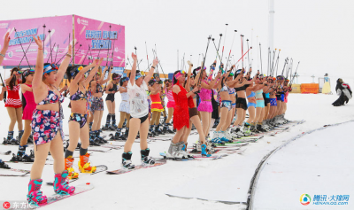 ľRzI֮·ѩ_(ki)Ļ ȻŮ߅