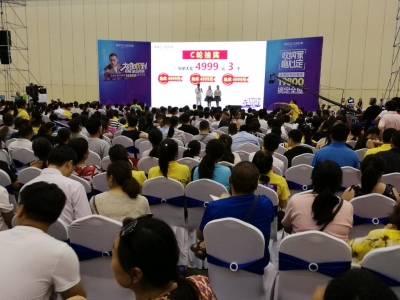 I(y)a(chn)Ʒ͈Fُ(hu )