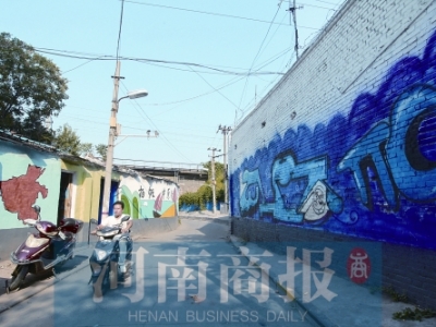 ݚƇ׃Ϳf ǡ߲߀ЇH