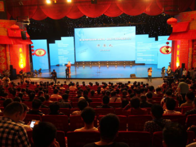 ߌЇtˎl(f)չ(hu )ں(yng)¡_(ki)Ļ