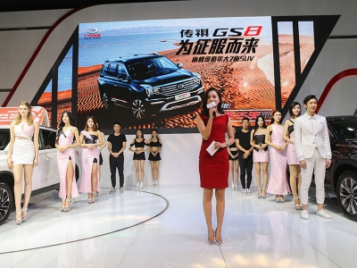 ʮ݇H܇(ch)չ[(hu )ߵڶԴ܇(ch)չ2̖_(ki)Ļ