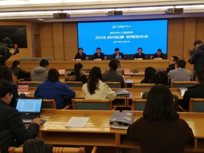 2018ݺչr(sh)g ϼw(l )㌢