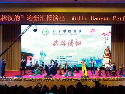 һ(chng)Ļҕ (tng)ʢ硰֝h퍡