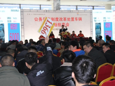 (w)܇(ch)ƶȸĸ̎܇(ch)v(zhun)(chng)u(mi)(hu )AM(mn)Ļ