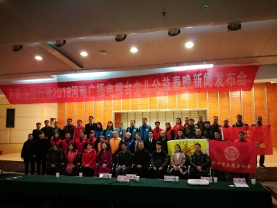 ټҹ2018ϏVҕ_ك洺l(f)(hu )