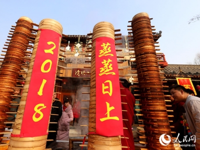 _(ki)⣺2018\ףꡰϡ