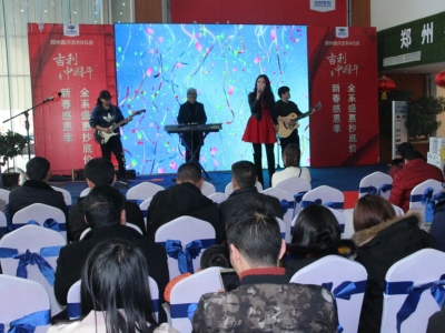 Їꡪ´ж ȫϵʢ䳭׃r(ji)AM(mn)Ļ