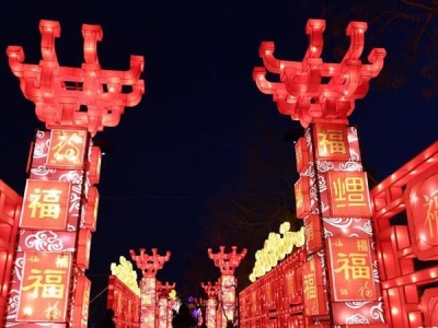 2018T(mn){ݵؿԺ}Ļ(hu )