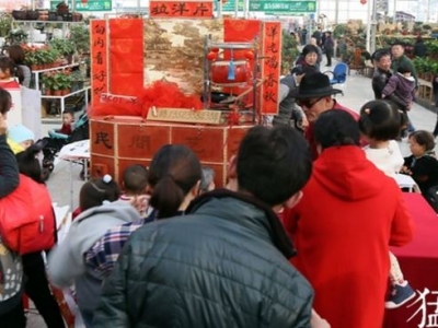 VԎʮꡰƬ ŗ݆T(mng)