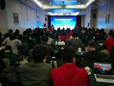 2018ۺl(f)ݑüg(sh)߷Փ¡e