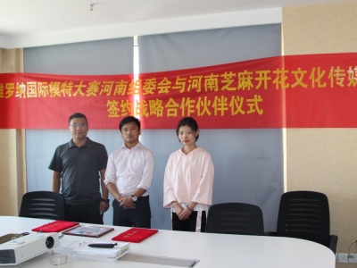 S_{HģشِϽMί(hu )c֥_(ki)Ļý޹˾sԺxʽ