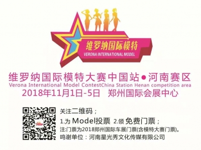 xS_{Hģشِِ^ِ߀16