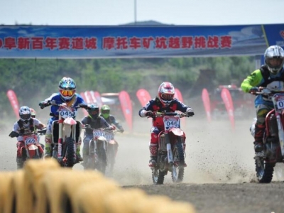 2019°ِĦ܇(ch)VԽҰِe