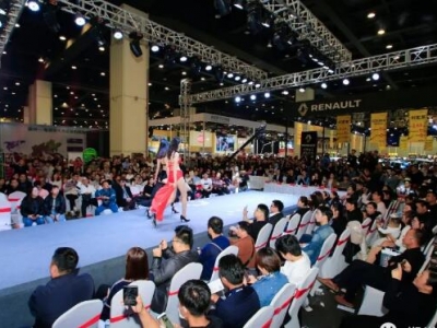 2019S_{Hģشِِ^_(ki)Ļ