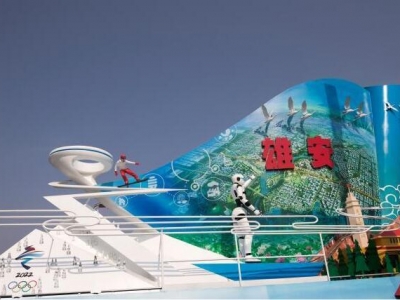 34vط܇(ch)vWƥ˹@ ɞcT(mn)򿨵