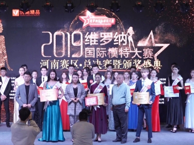 2019S_{Hģشِِ^AM(mn)Ļ