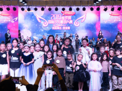 2019S_{Hģشِِ^AM(mn)Ļ