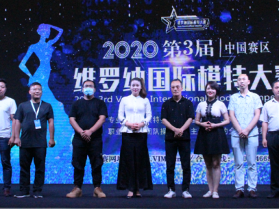 2020þS_{Hģشِِ^ʽ(dng)