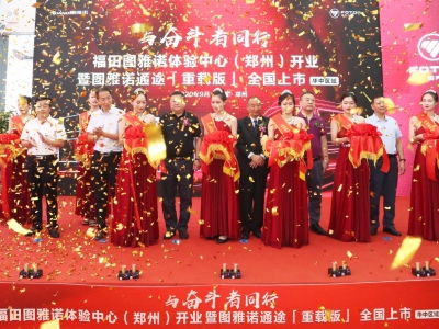 DZwģݣ_(ki)I(y)߈DZͨ;d桿ȫ