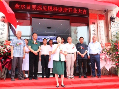 ˮĿhҊ(jin)ۿ\_(ki)I(y)xʽ