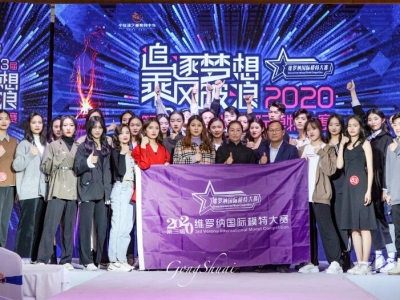 2020þS_{Hģشِِ^ِAM(mn)Y