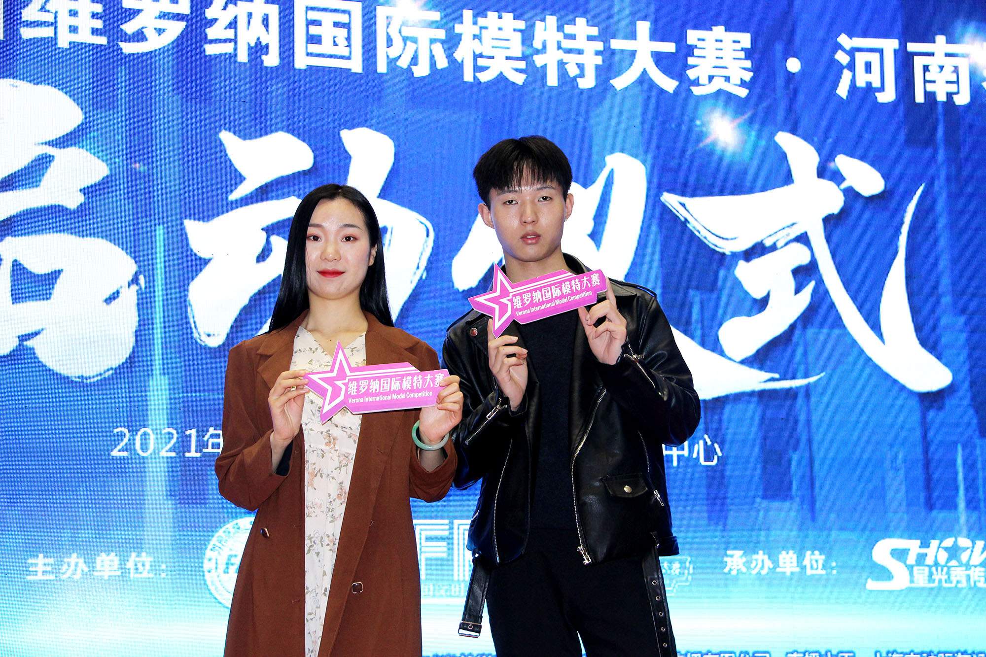 點(diǎn)擊查看大圖