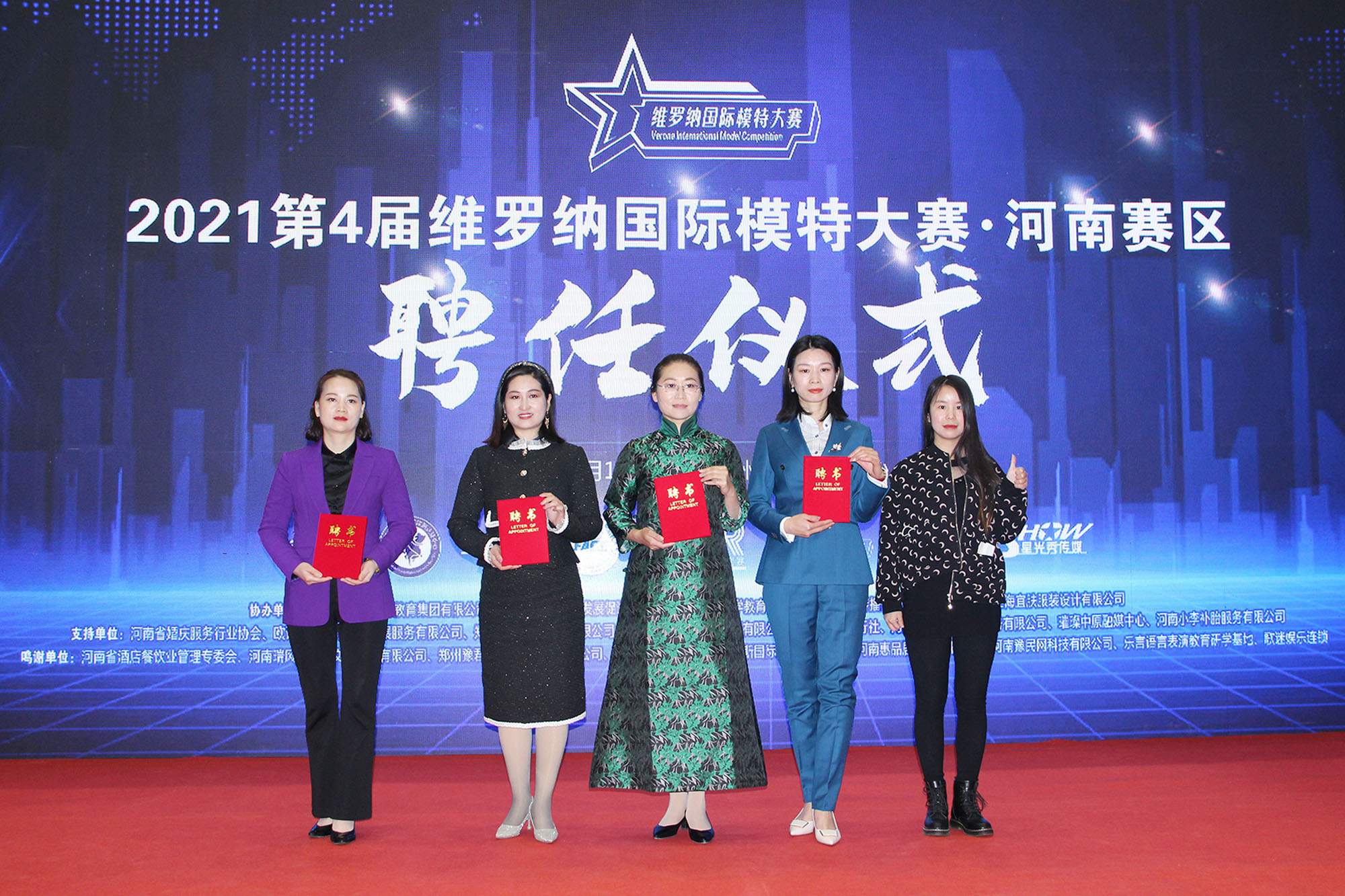 點(diǎn)擊查看大圖