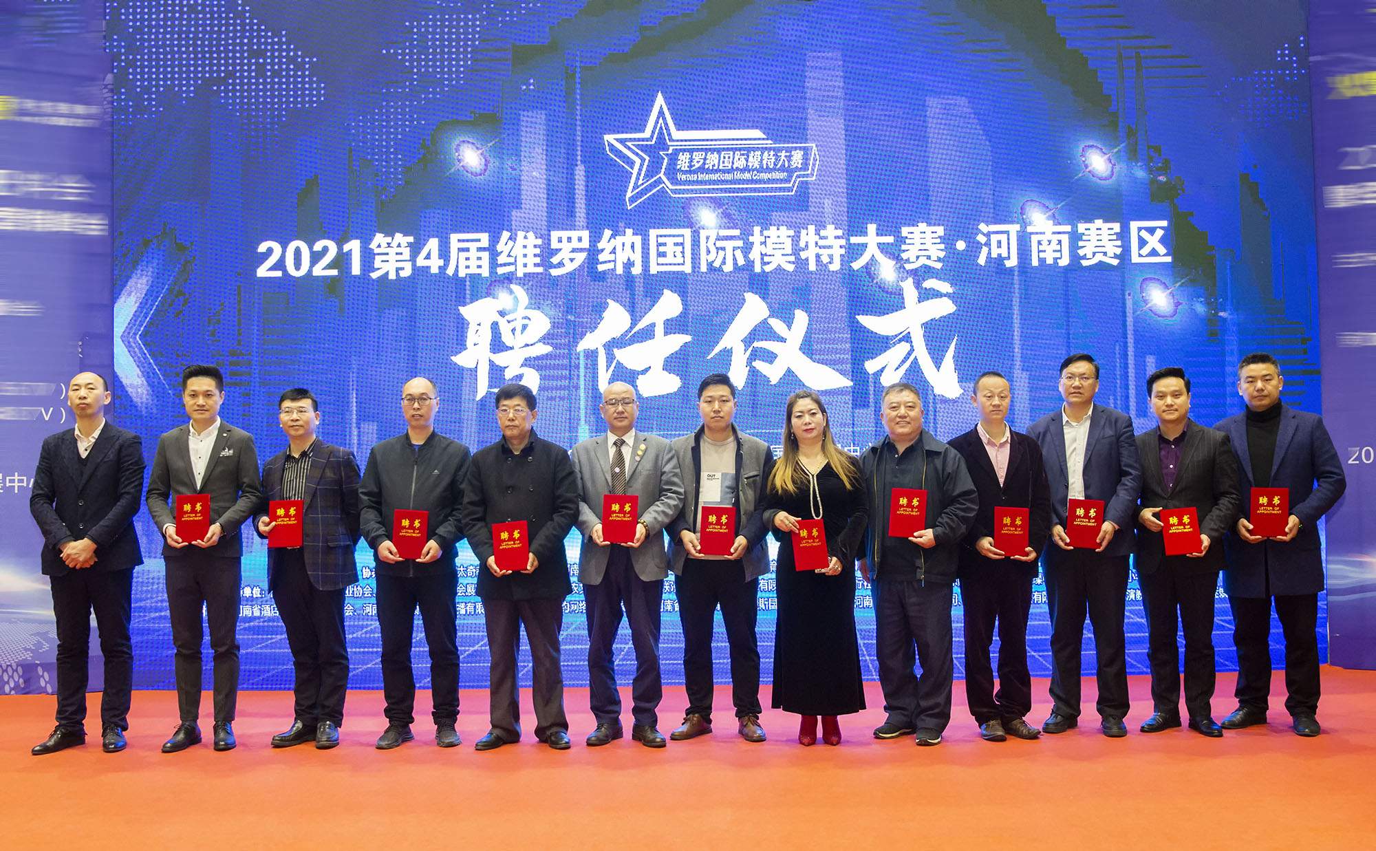 點(diǎn)擊查看大圖