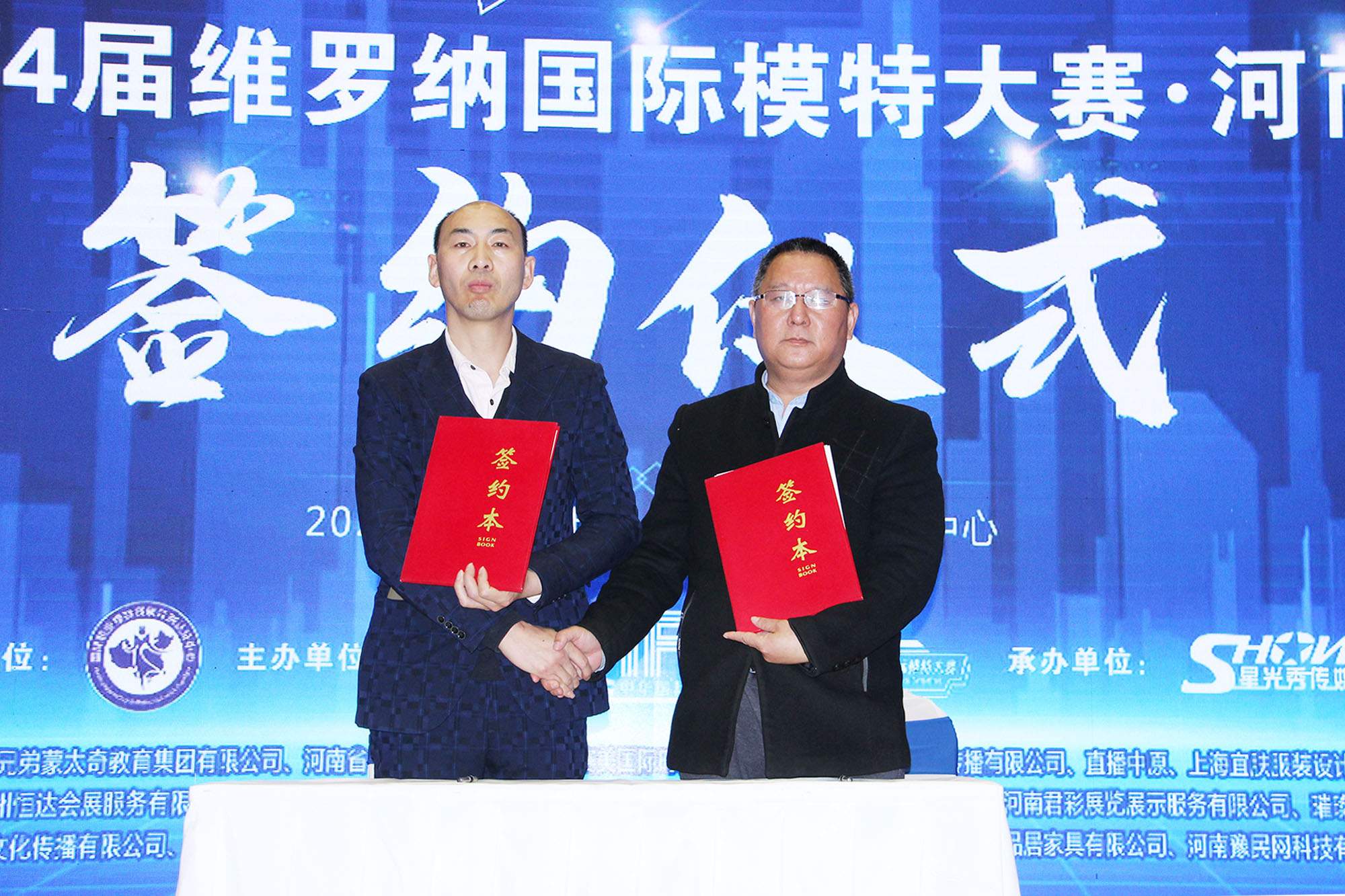 點(diǎn)擊查看大圖