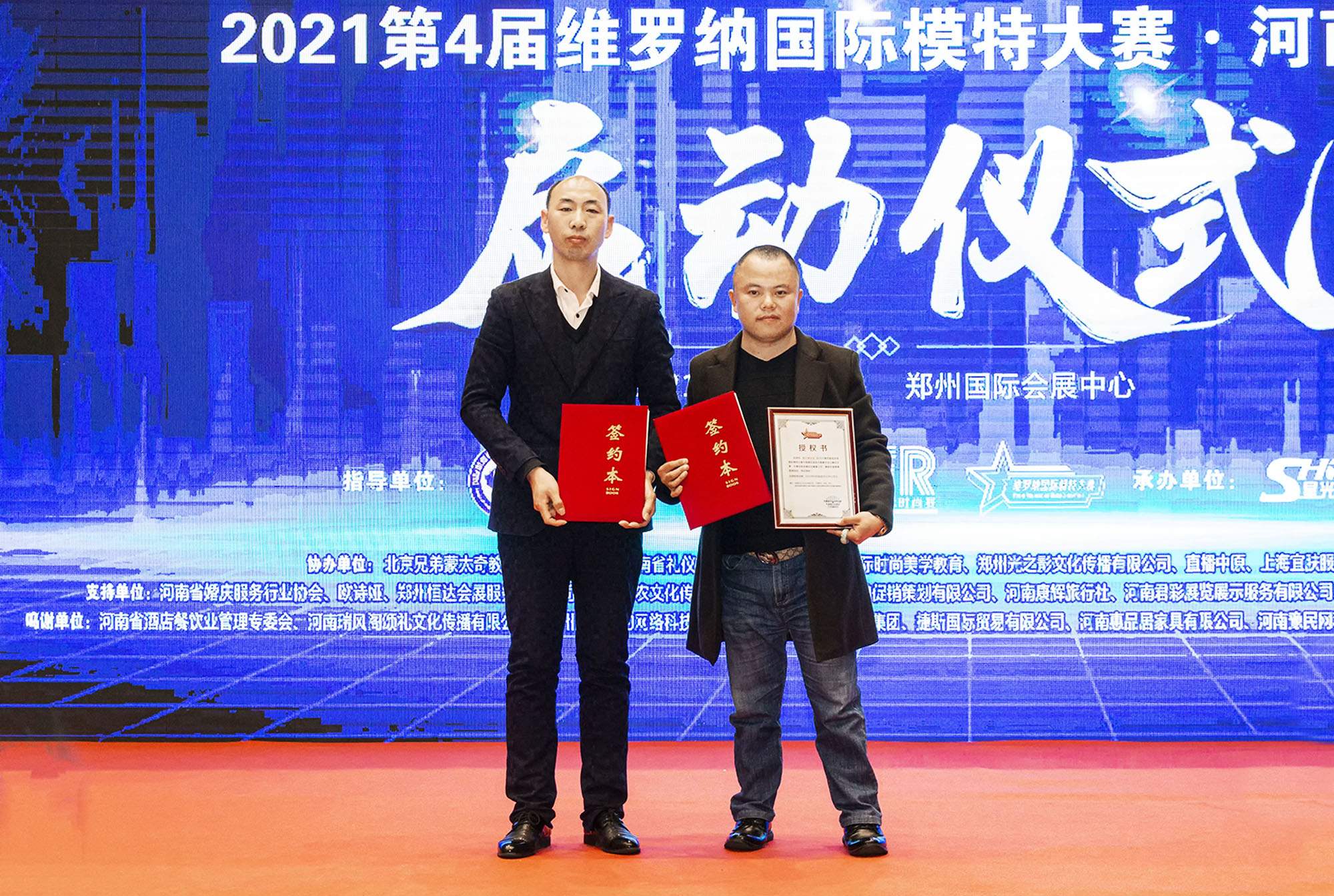 點(diǎn)擊查看大圖