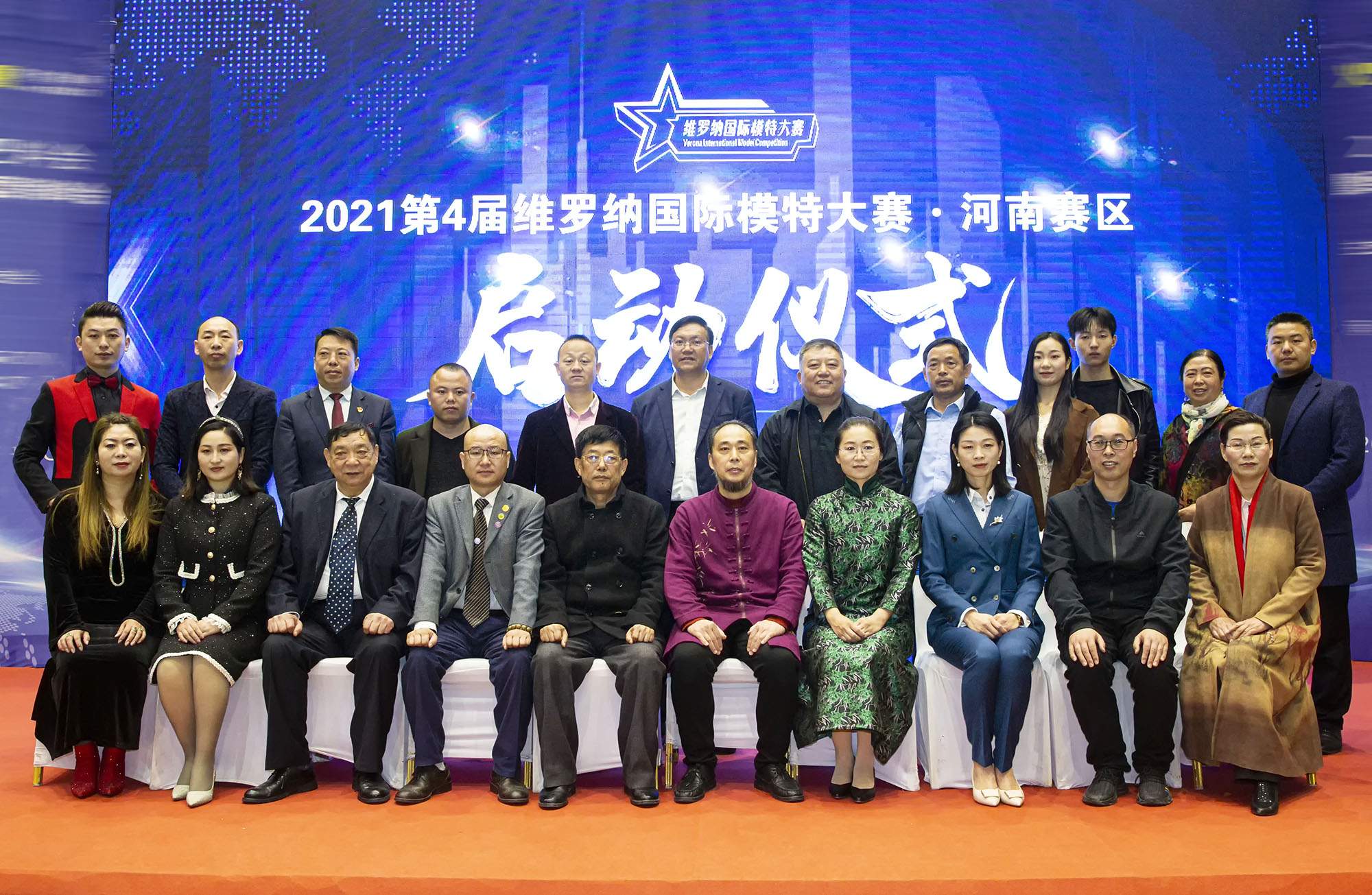 點(diǎn)擊查看大圖