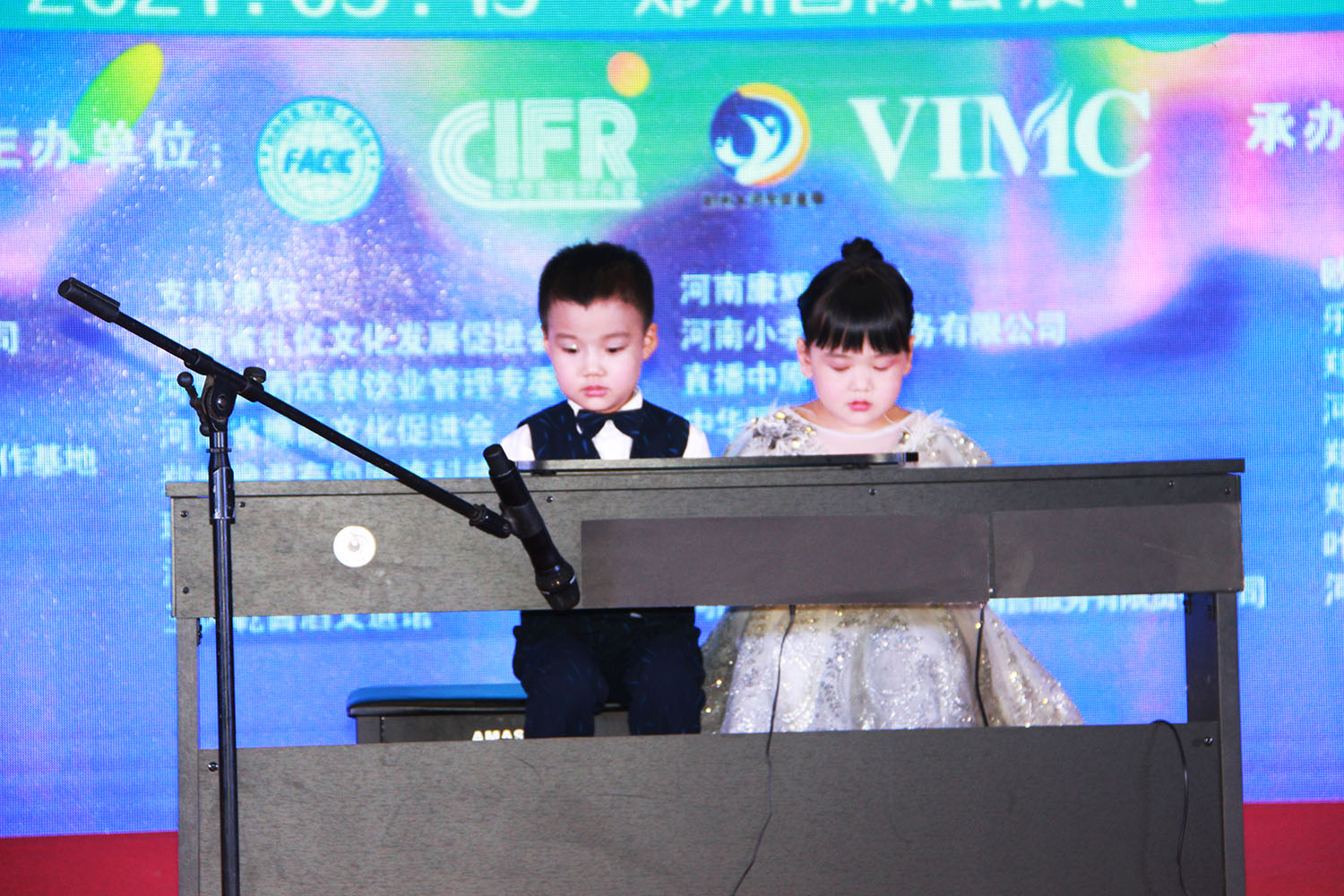 點(diǎn)擊查看大圖