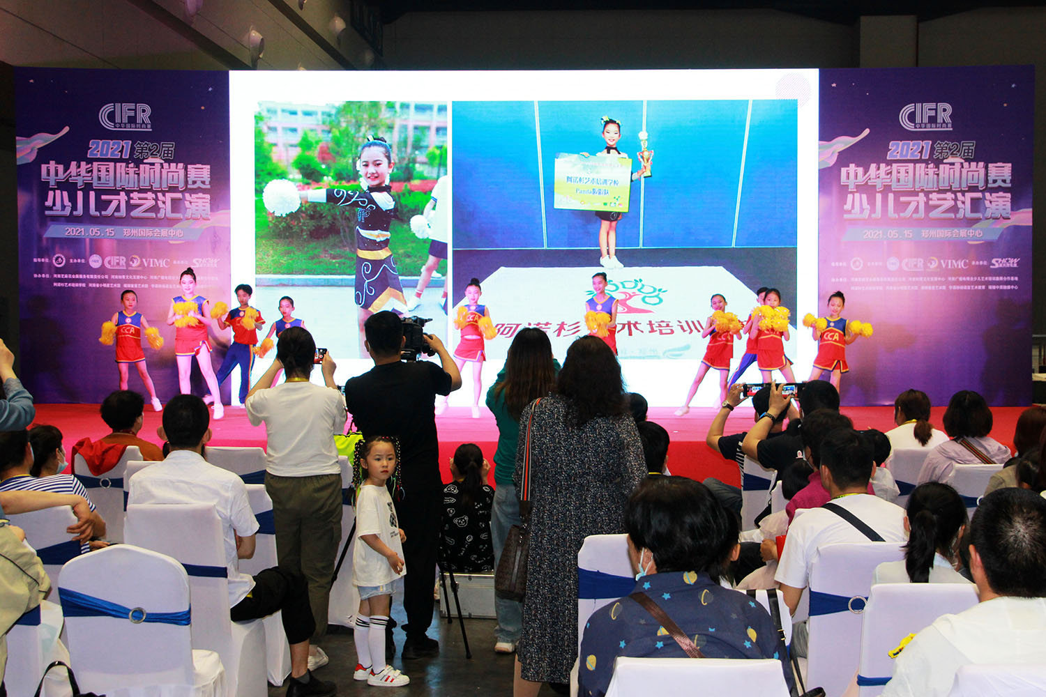 點(diǎn)擊查看大圖