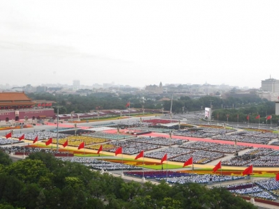 ͸^(gu)R^   Ҋ(jin)CAQ