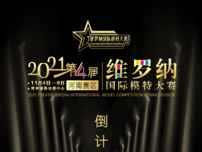 4þS_{Hģشِِ^Ӌr(sh)ڻʂ