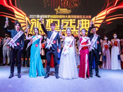 r(sh)Ȧ¼20214þS_{HģشِAM(mn)Ļ