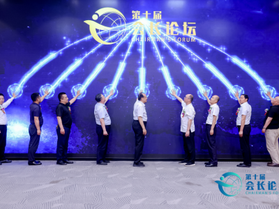 ʮÕ(hu )L(chng)Փ ̶ԭ dr(sh) l(f)(hu )