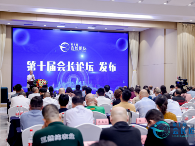 ʮÕ(hu )L(chng)Փ ̶ԭ dr(sh) l(f)(hu )