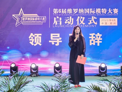 þS_{Hģشِ(dng)߷bĻshow