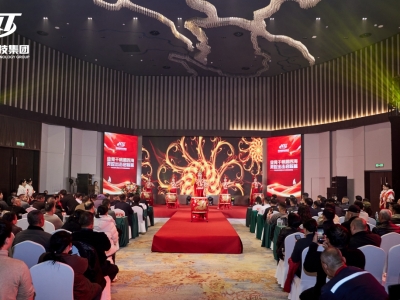 h(hun)ͨƼF2025Ԇ(hu )ҫĻ