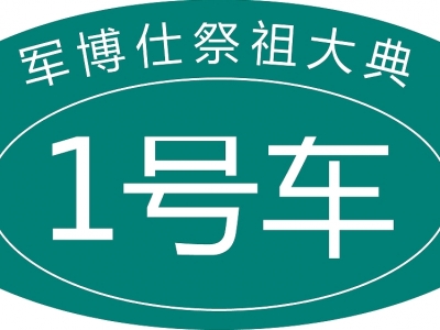 ܇(ch)NNN͸OӋ